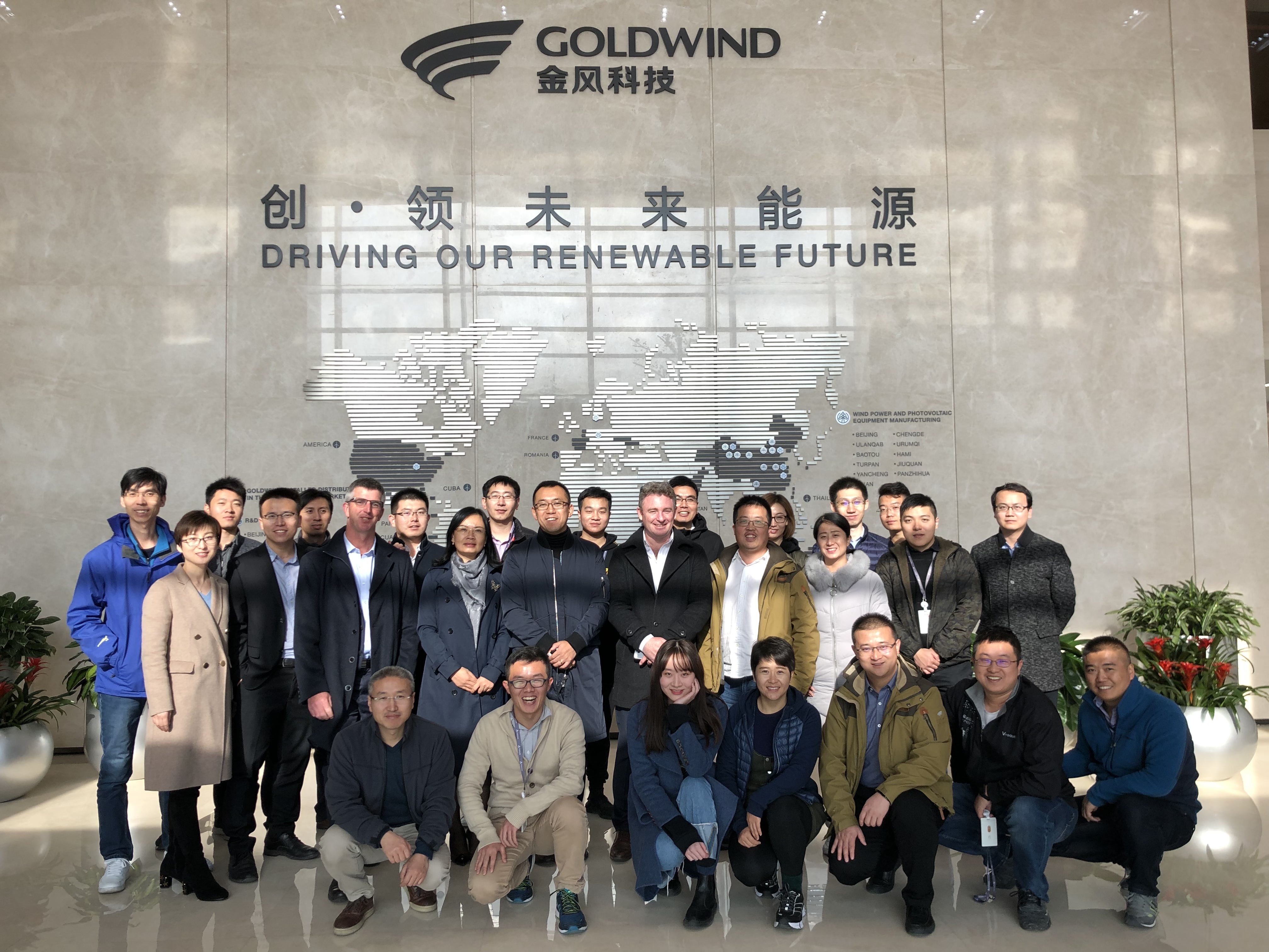 Goldwind and Tianrun team